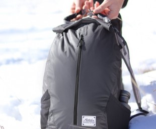 FreeRain24 Packable Backpack (2)