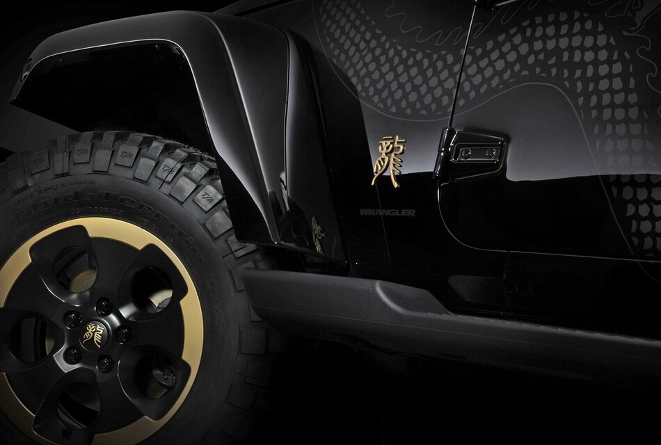 Chrysler 300C and Jeep Wrangler Concepts for China (6)