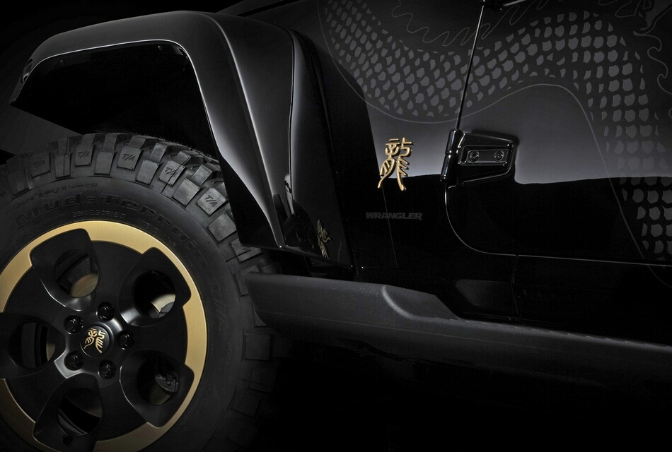 Chrysler 300C and Jeep Wrangler Concepts for China (6)