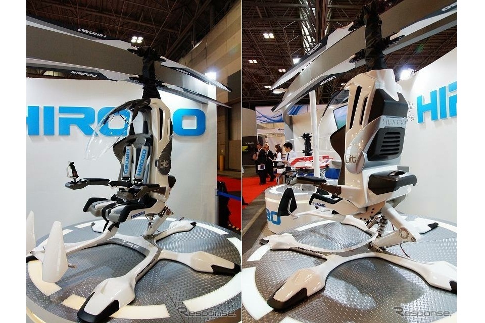 Hirobo One-man Electric Helicopter (1)