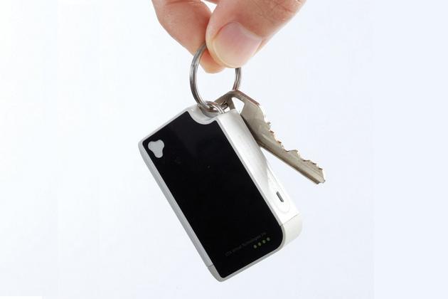 Keychain Virtual Projection Keyboard (1)