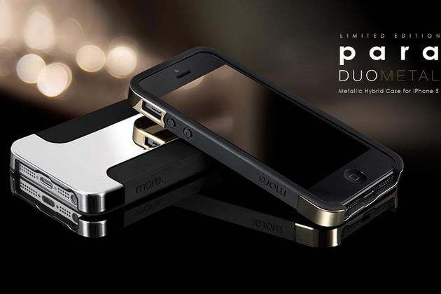 Para Duo Metal for iPhone 5