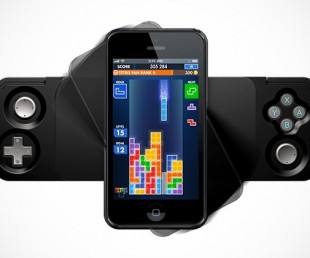 Caliber Advantage iPhone 5 Case by ifrogz (1)
