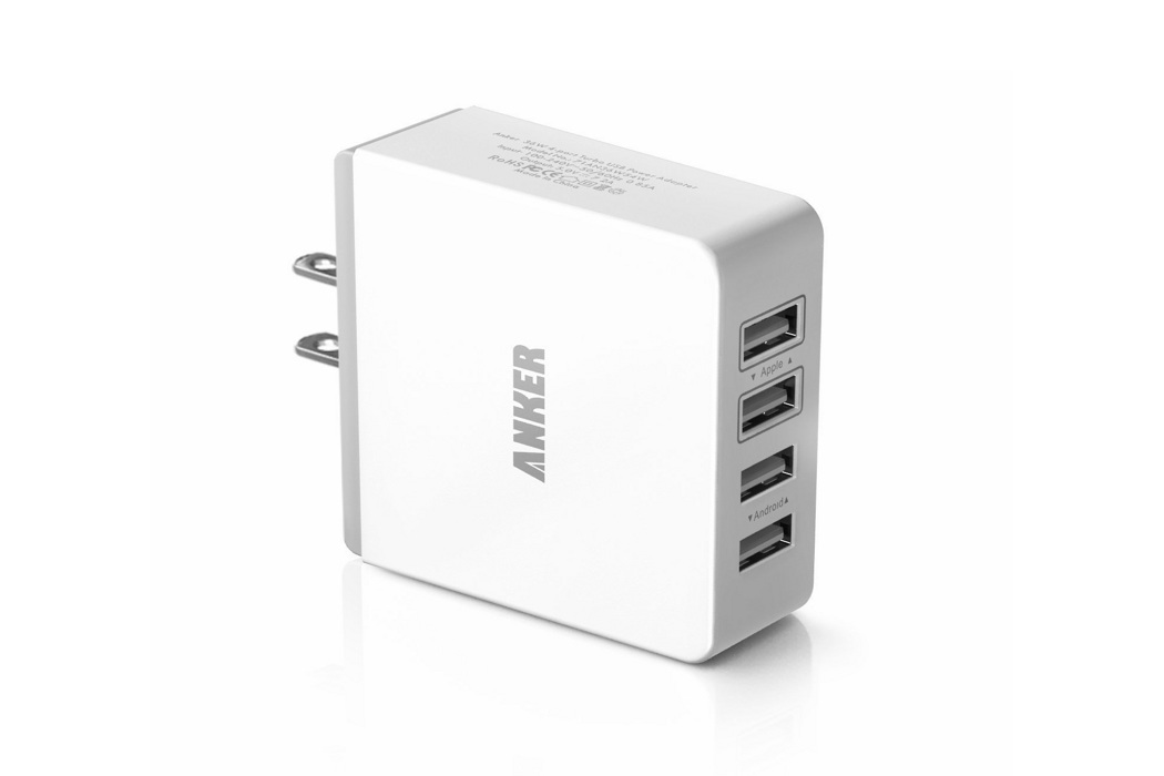 Quad-Port Compact USB Wall Charger (2)