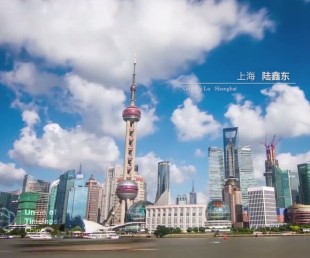 TimeLapse China in Motion