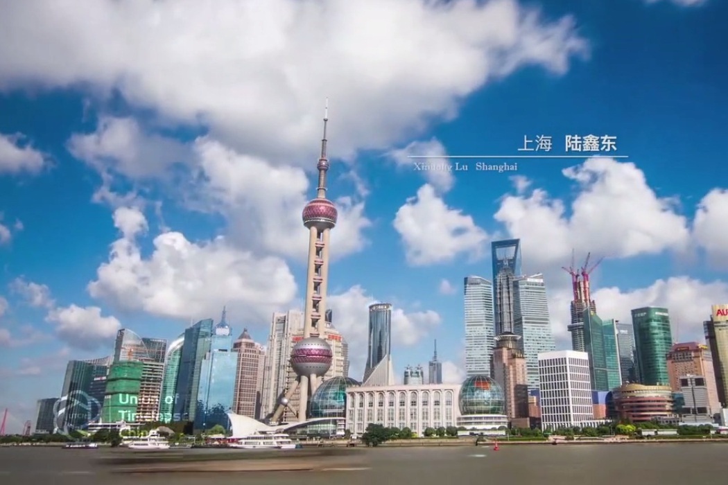 TimeLapse China in Motion
