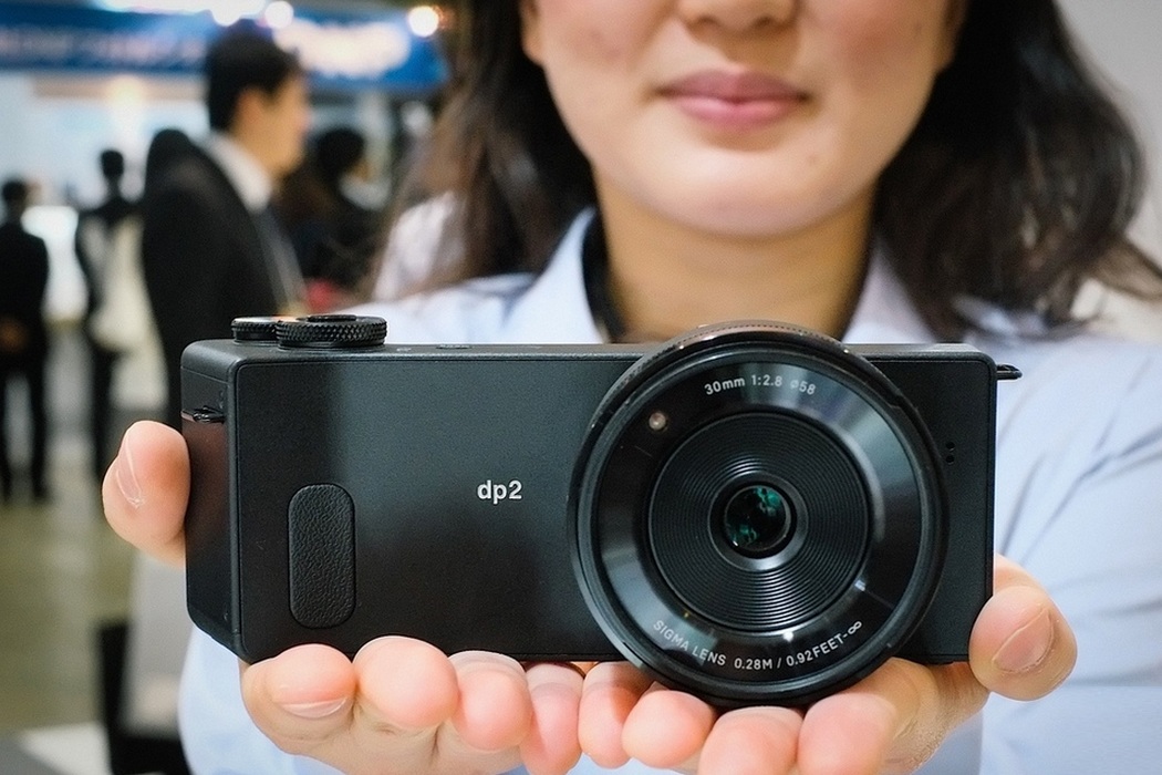 Sigma dp2 Quattro Compact Camera