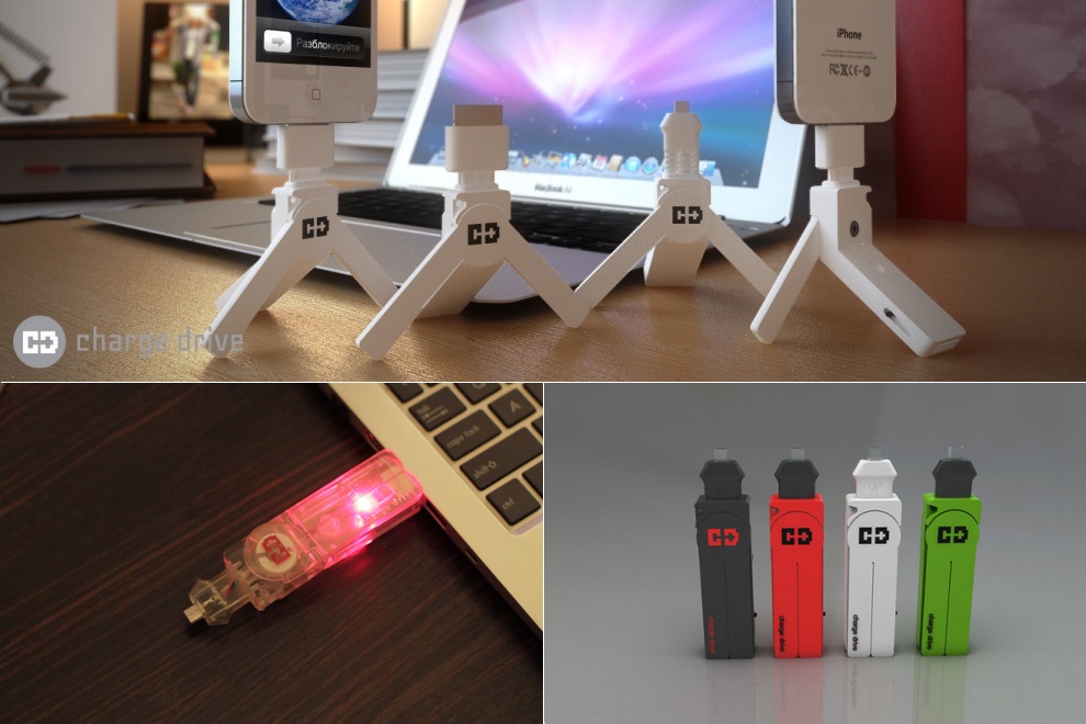 ChargeDRive Tripod, Charger and Storage All in One