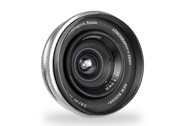 Lemography Announces New Russar+ 20mm Lens