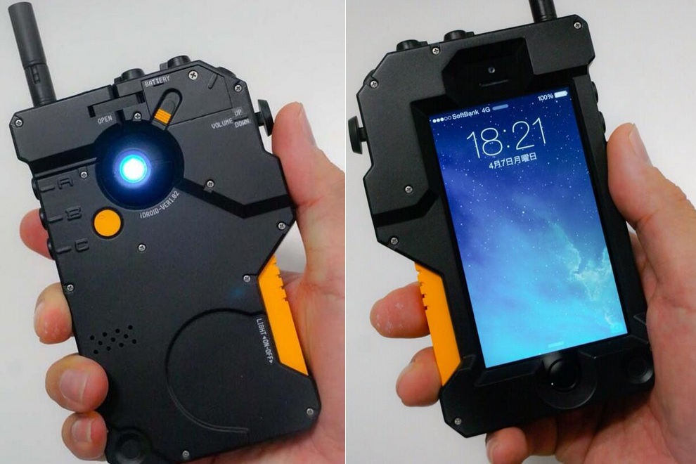 Turn Your iPhone into Metal Gear Solid V iDroid