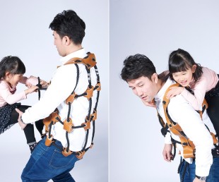 A Prototype to Turn Dads Into Jungle Gyms (2)