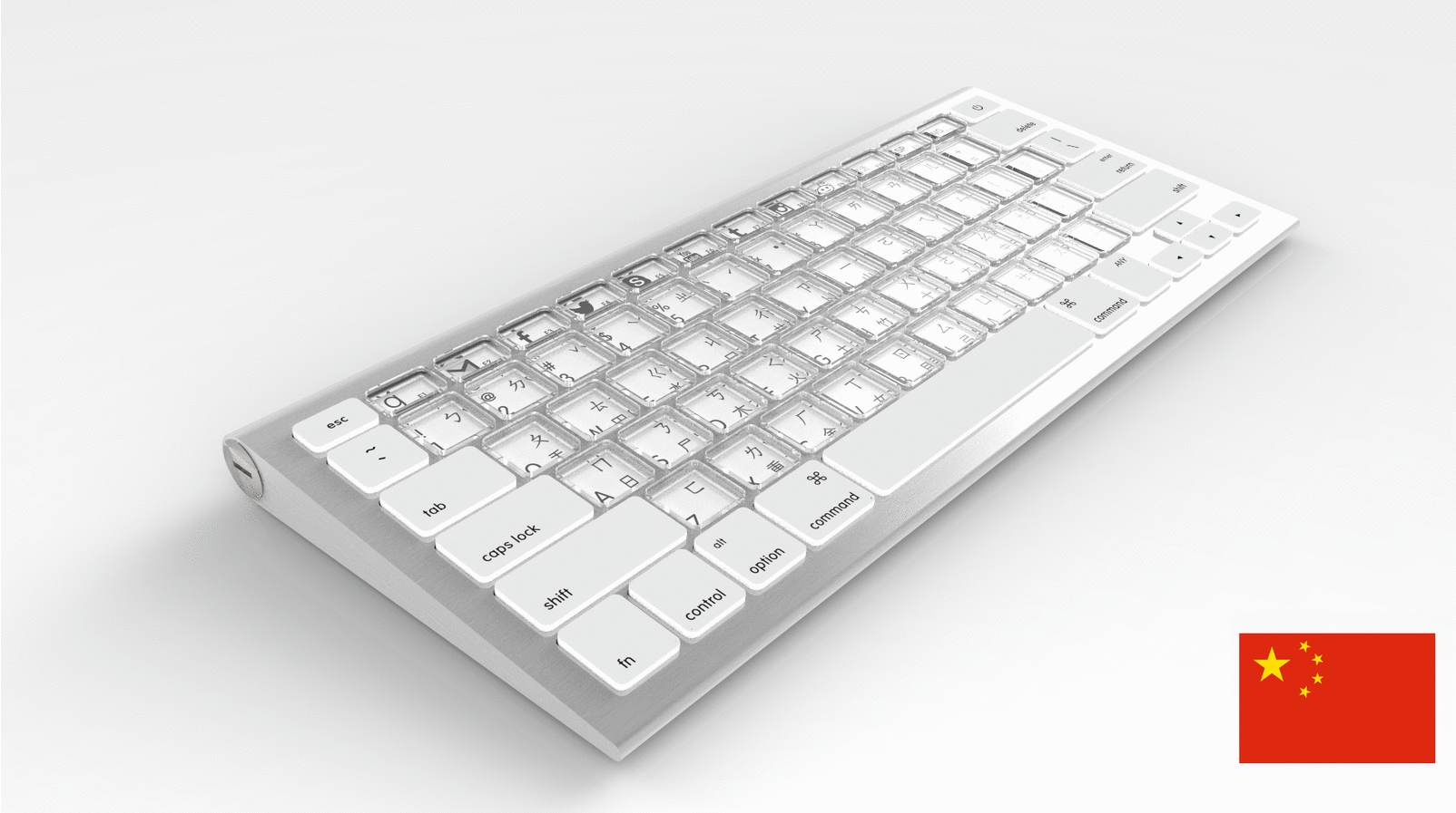 Worlds First E-ink Keyboard Offers Great Deal of Customization (1)